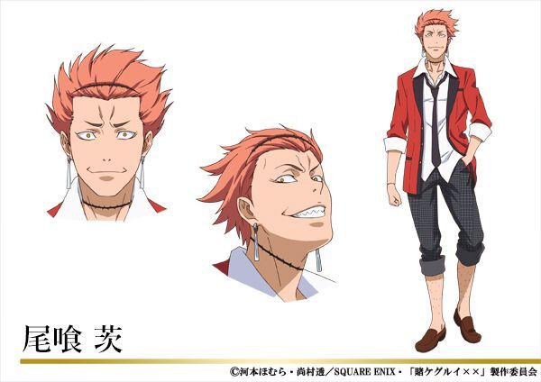 /images of/Ibara Obami/from/Compulsive Gambler 2nd Season/uploads/chars/69127-233466456.jpg